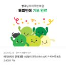 구구 호스텔 | 연말느낌도, 크리스마스느낌도, 나질않아