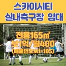 율하 아카데미 태권도장 이미지