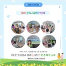 평도경로당 이미지