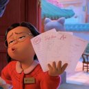 화산남로 이미지