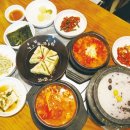 두부네 이미지