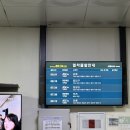 한국철도공사 신해운대역 | 기차로 신해운대역-강릉 ITX 이음 열차타고 다녀오기 좌석 꿀팁