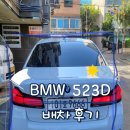 씨엔에스렌터카 이미지