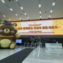 (주)유림식품 이미지
