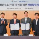 효성중공업(주) 이미지