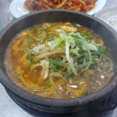 선지공원 이미지