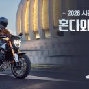 S&해외사용할부