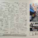 청일여관 이미지