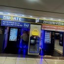 (강좌번호:1) 생활속에편리한인터넷활용 | 도심 속에서 만나는 스마트한 매력, 전담GATE 강남역지하상가점 체험기