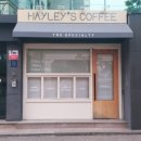 내돈 내산 헤일리스커피 대치점 꿀맛 같은 구좌당근주스
