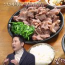 장기식당 이미지