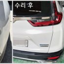 길상자동차정비 이미지