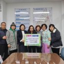 연산5동 행정복지센터 이미지