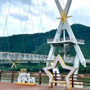 보현산 약초마을 | 경북 영천 여행 코스 가볼 만한 곳 보현산 출렁다리 다녀옴