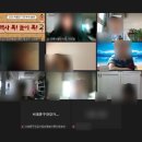 놀이로 배우는 우리역사 이미지