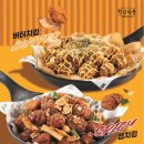 청년다방 야탑역점 네이버블로그