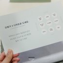지안동그랑 이미지