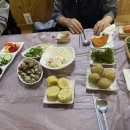 부경초장 이미지