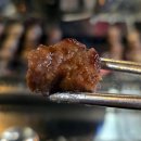 청도양꼬치참숯구이