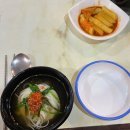 감탄떡볶이 녹양점 | 대구여행가서 먹은 뭉티기맛집 &#39;녹양구이&#39; 후기