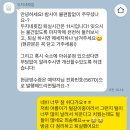 두지네윗집 이미지