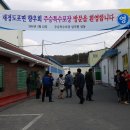주승특수포장 이미지