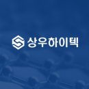 상우건설 이미지