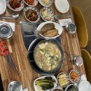 학동1길 이미지