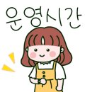 서초대로54길 48-3 이미지