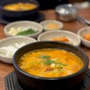 도시철도 거제역 7번출구 | [부산 맛집] 해운대역 근처 맛집 국밥집 : 합천돼지국밥 해운대 본점 (ft. 불국밥)