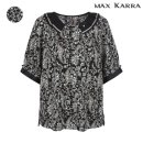 막스카라 이미지