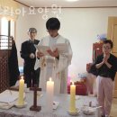 곤지암요양원 글로리아요양원 위치정보