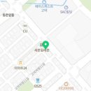 공임천국 터보카정비 이미지