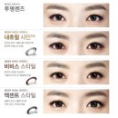 수아이안경원 이미지