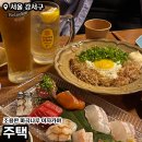 마곡나루역 화장실 이미지