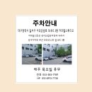 대구북구가족사진 칠곡가족사진 잘찍기로 소문난 카라멜 스튜디오 이미지