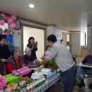 다나은공동생활 이미지