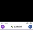 꼬마피아니스트음악학원 이미지