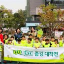 순수어린이집 이미지