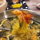 남원밀면 이미지