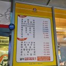 달마설렁탕숯불갈비칠금점 | 갈비 무한리필 달마설렁탕 &amp; 숯불갈비에 냉면까지 먹고 온 솔직후기