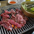 구월동장군집 이미지