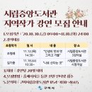 중앙도서관 강의실 이미지