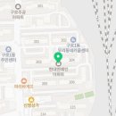 연세송약국 이미지