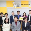 파랑새드림 지역아동센터 이미지