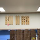 토방국수 전문점 이미지