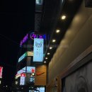 경안동 맛집 이자카야 ‘호야’ 안주가.. 하나하나 고급지고 맛있어