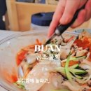 곰소육자매젓갈 직판장