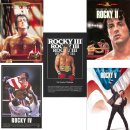 록키슈퍼 이미지