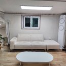 하리네집 이미지